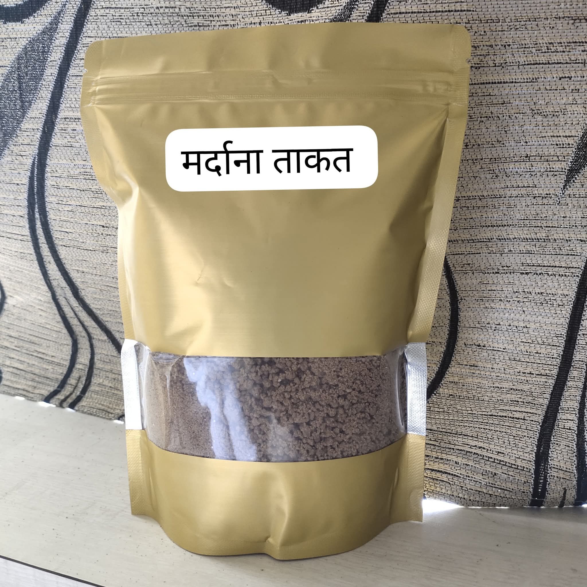 मर्दाना ताकत  - Image 2